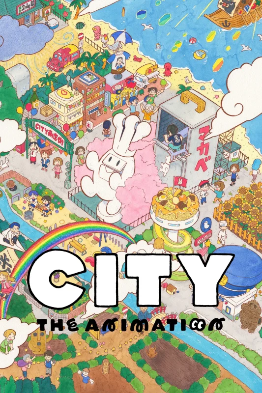 انمي City The Animation الموسم الاول الحلقة 10 العاشرة مترجمة