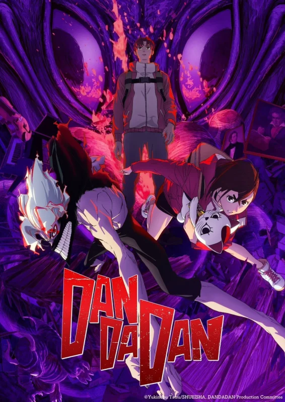 انمي Dan Da Dan الموسم الثاني الحلقة 9 التاسعة مترجمة
