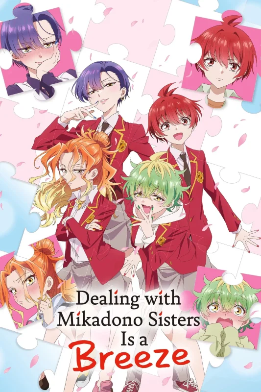 انمي Mikadono Sanshimai Wa Angai Choroi الموسم الاول الحلقة 11 الحادية عشر مترجمة