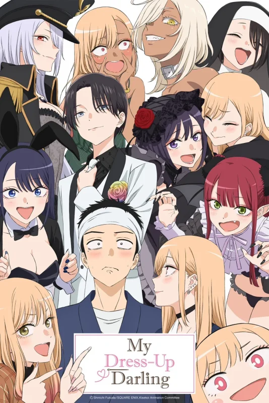 انمي Sono Bisque Doll Wa Koi Wo Suru الحلقة 22 الثانية والعشرون مترجمة