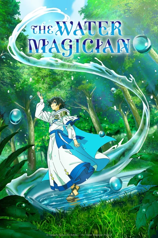 انمي Mizuzokusei No Mahoutsukai الموسم الاول الحلقة 9 التاسعة مترجمة