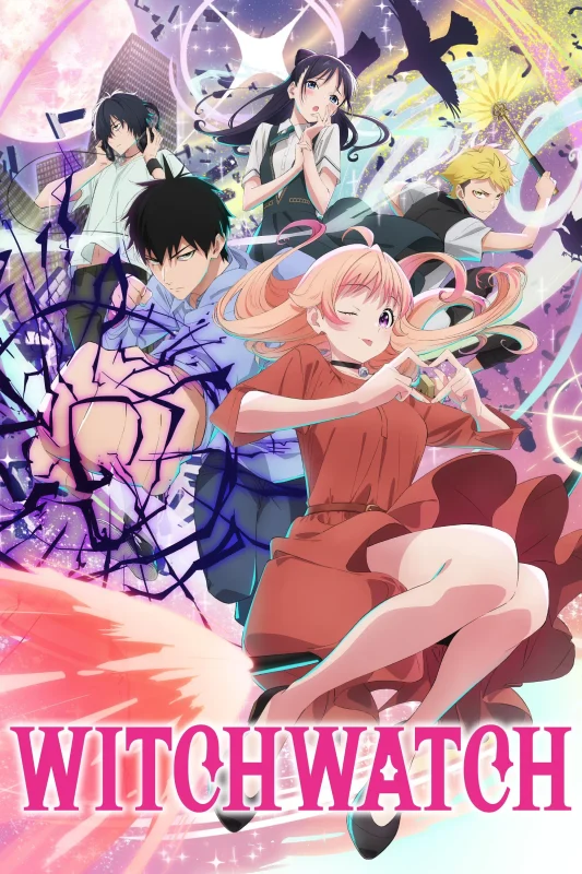 انمي Witch Watch الموسم الاول الحلقة 21 الحادية والعشرون مترجمة