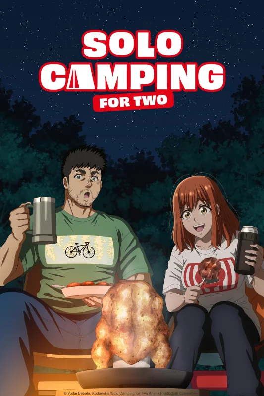 انمي Futari Solo Camp الموسم الاول الحلقة 8 الثامنة مترجمة