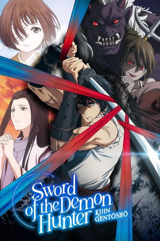 انمي Kijin Gentoushou الموسم الاول الحلقة 22 الثانية والعشرون مترجمة