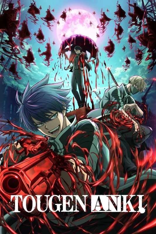 انمي Tougen Anki الموسم الاول الحلقة 9 التاسعة مترجمة