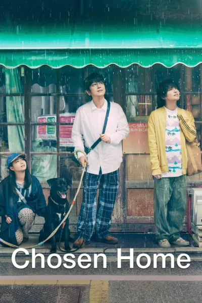 مسلسل البيت الذي يجمعنا Chosen Home الحلقة 2