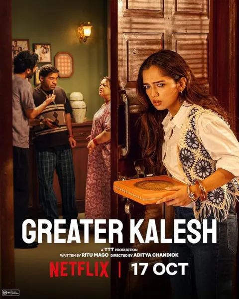 فيلم Greater Kalesh 2025 مترجم