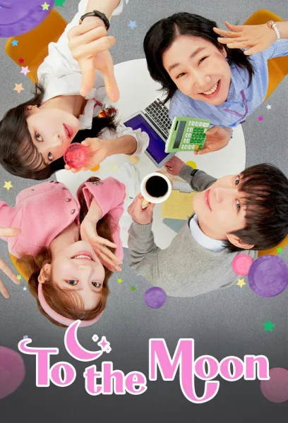 مسلسل نحو القمر To the Moon الحلقة 11