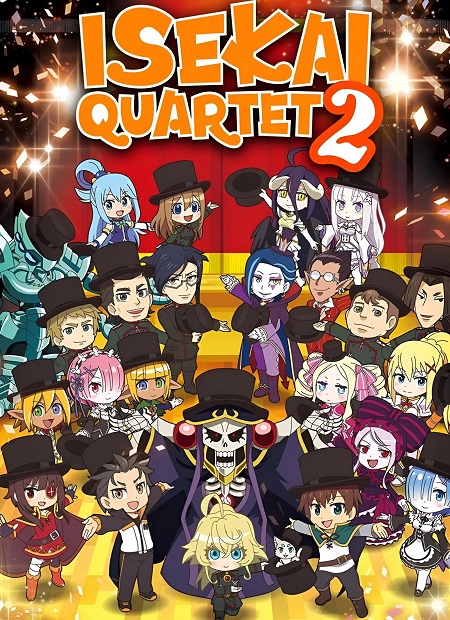 انمي Isekai Quartet الموسم الثاني الحلقة 3 مترجمة
