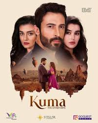 مسلسل كوما – الزوجة الاخرى الموسم الاول الحلقة 69 مدبلجة