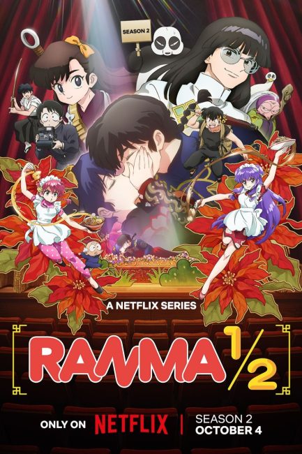 انمي Ranma ½ (2024) الموسم الثاني الحلقة 8 مترجمة