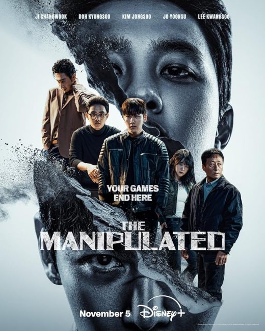 مسلسل المتلاعب به The Manipulated الحلقة 11 مترجمة