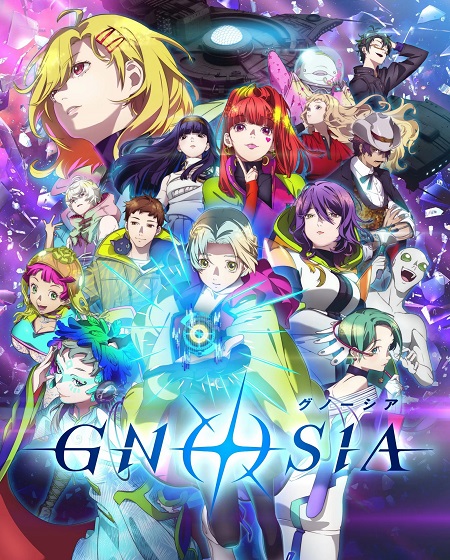 انمي Gnosia الحلقة 12 مترجمة