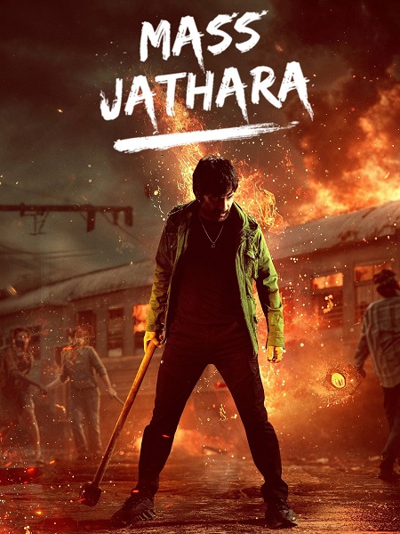 مشاهدة فيلم Mass Jathara 2025 مترجم