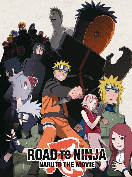 مشاهدة فيلم Naruto Shippuden 6 Road to Ninja 2012 مترجم
