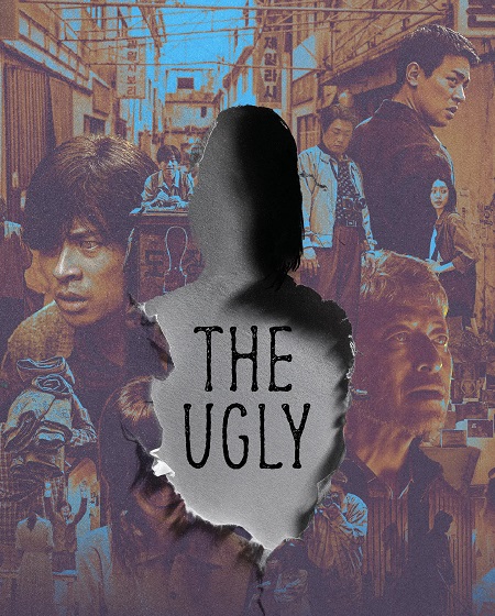 مشاهدة فيلم The Ugly 2025 مترجم