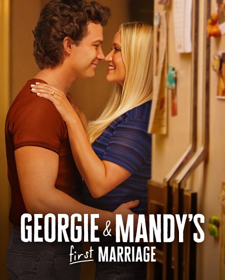 مسلسل Georgie and Mandy’s First Marriage الموسم الثاني الحلقة 9 مترجمة