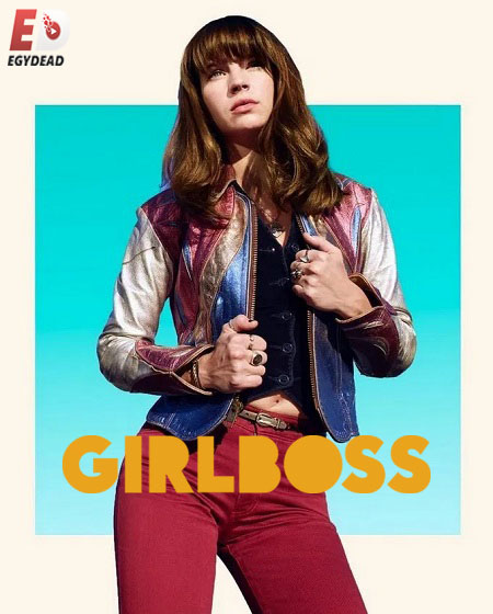 مسلسل Girlboss الحلقة 12 مترجمة