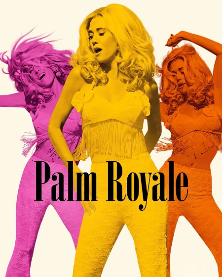 مسلسل Palm Royale الموسم الثاني الحلقة 7 مترجمة