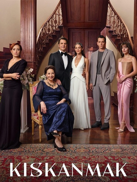 مسلسل الحسد Kiskanmak الحلقة 15 مترجمة