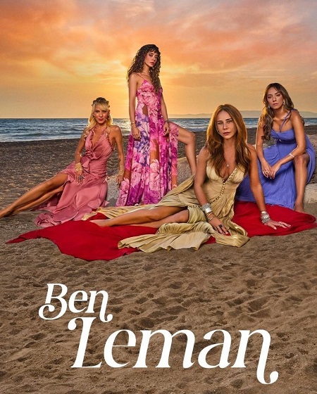 مسلسل انا ليمان الحلقة 13 مترجمة