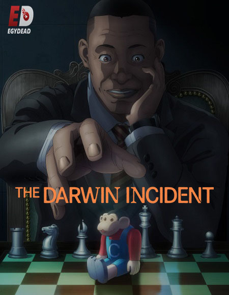 انمي Darwin Jihen الحلقة 3 مترجمة
