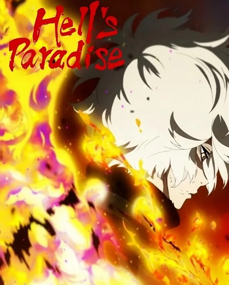 انمي Jigokuraku الموسم الثاني الحلقة 2 مترجمة