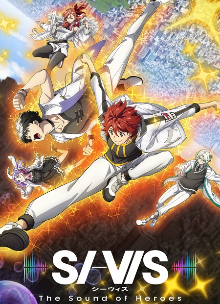 انمي SI VIS The Sound of Heroes الحلقة 14 مترجمة