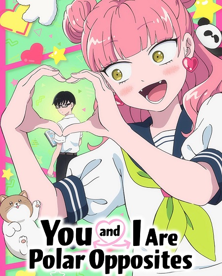 انمي Seihantai na Kimi to Boku الحلقة 2 مترجمة