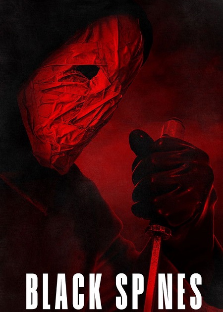 مشاهدة فيلم Black Spines 2026 مترجم