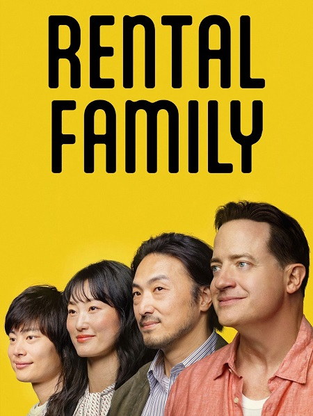 مشاهدة فيلم Rental Family 2025 مترجم