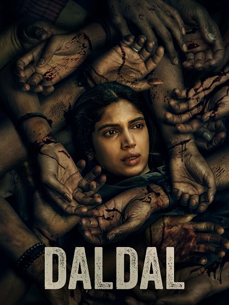 مسلسل Daldal الموسم الاول الحلقة 4 مترجمة