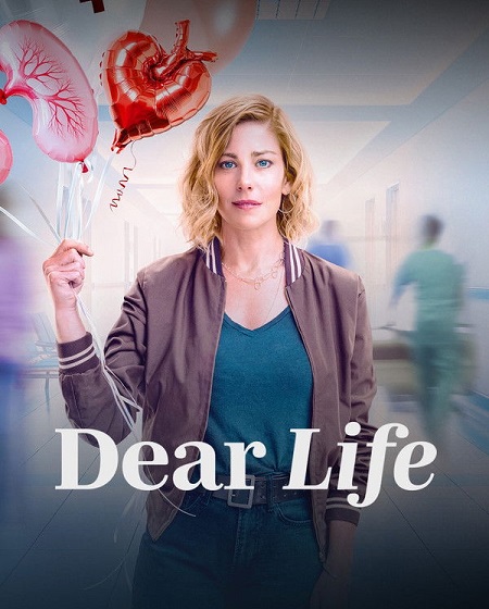 مسلسل Dear Life الموسم الاول الحلقة 4 مترجمة