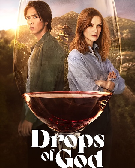 مسلسل Drops of God الموسم الثاني الحلقة 2 مترجمة