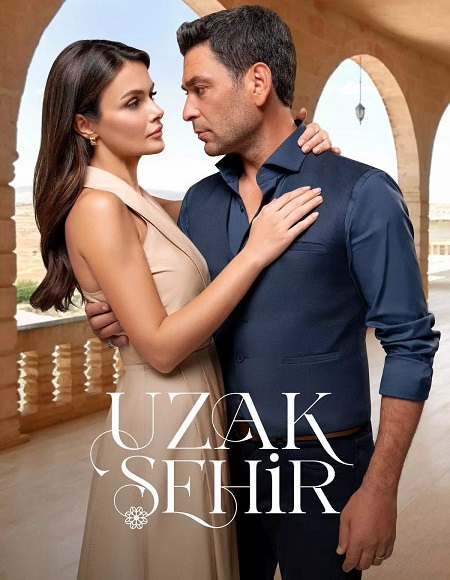 مسلسل المدينة البعيدة الحلقة 47 مترجمة