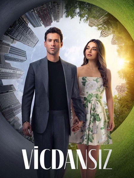 مسلسل عديم الضمير الحلقة 2 مترجمة