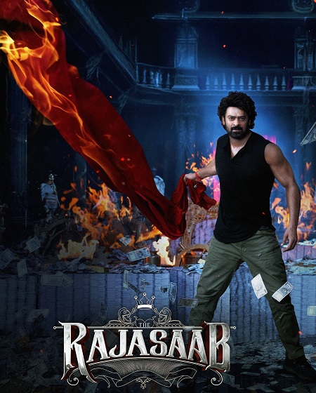 مشاهدة فيلم The Raja Saab 2026 مترجم