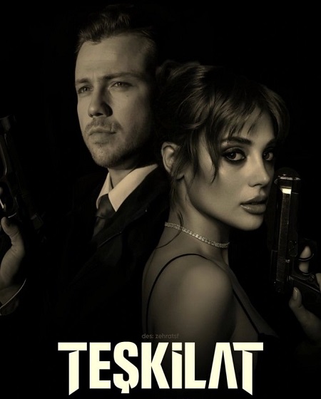 مسلسل المنظمة الحلقة 167 مترجمة