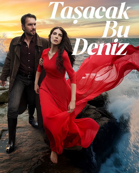 مسلسل هذا البحر سوف يفيض الحلقة 17 مترجمة